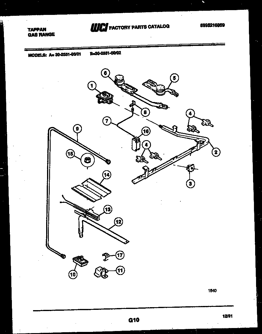 BURNER, MANIFOLD AND GAS CONTROL