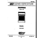 Tappan 30-2251-23-01 cover page diagram