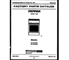 Tappan 30-2139-00-08 cover page diagram