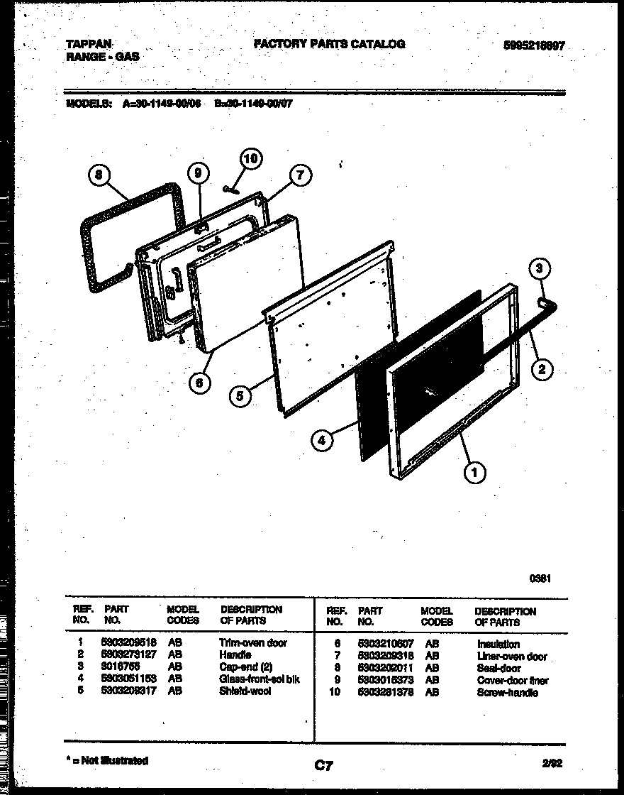 DOOR PARTS