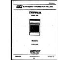 Tappan 30-2251-23-02 cover page diagram