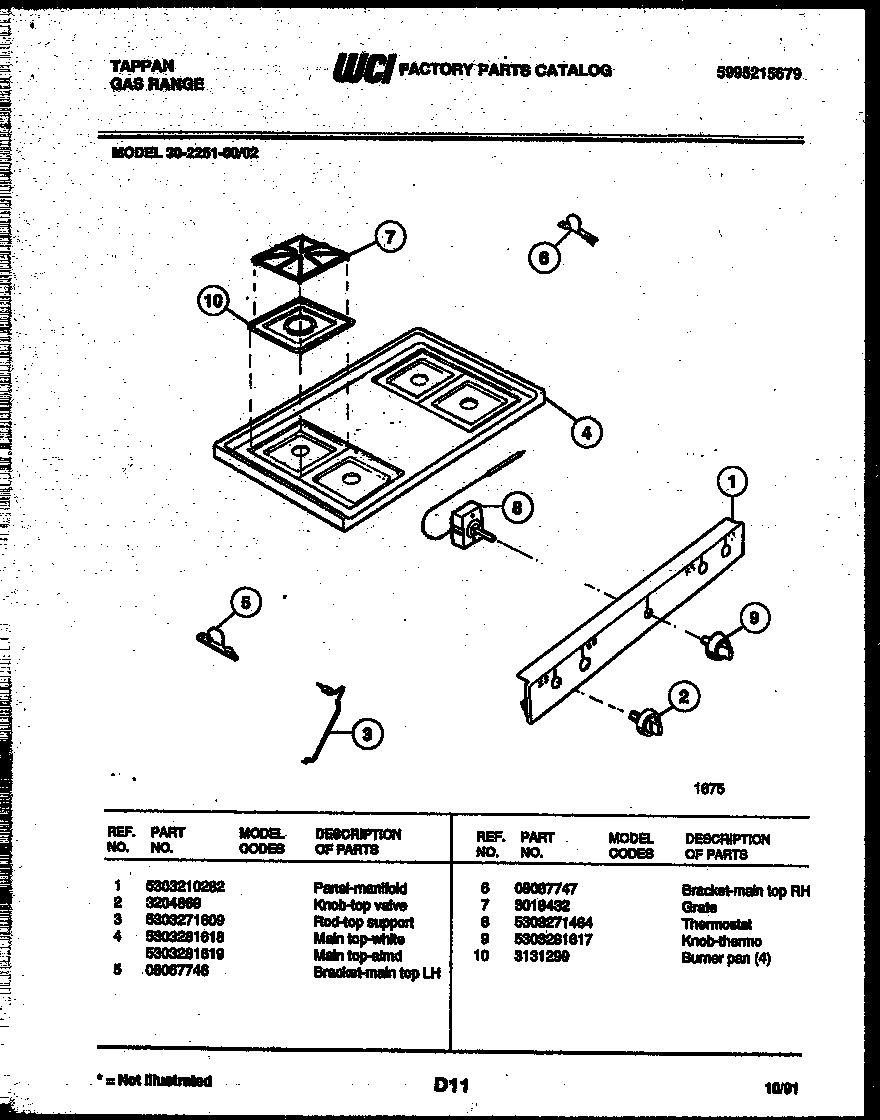 Cooktop parts