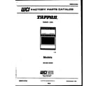 Tappan 30-3341-00-02 cover page diagram