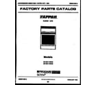 Tappan 30-2241-23-03 cover page diagram