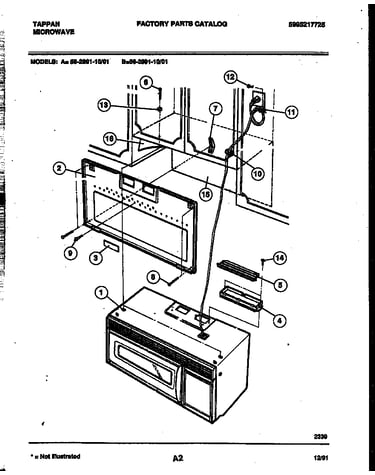 Installation parts