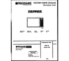 Tappan 56-2251-10-02 front cover diagram