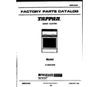 Tappan 31-2649-23-05 cover page diagram