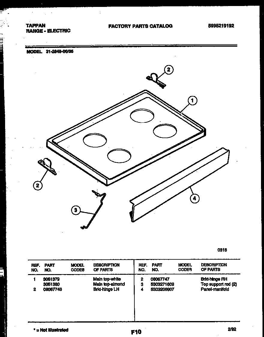 COOKTOP PARTS