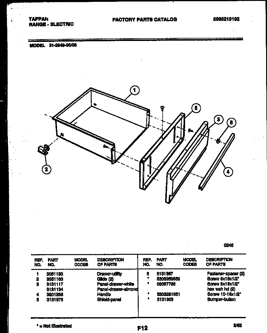 DRAWER PARTS