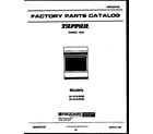 Tappan 32-1019-00-08 cover page diagram