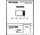 Tappan 56-9131-10-01 front cover diagram