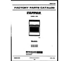 Tappan 30-3341-23-03 cover page diagram