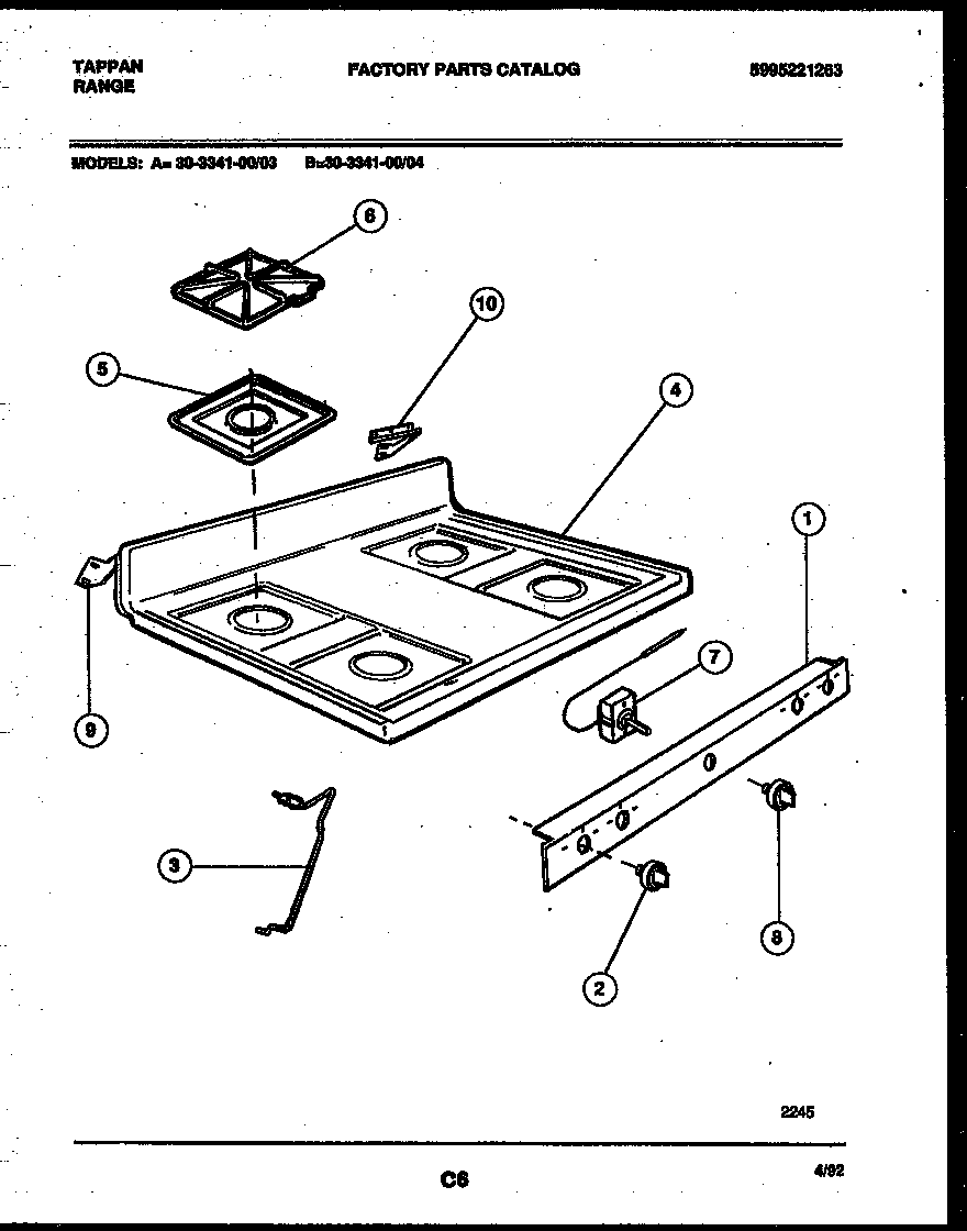 COOKTOP PARTS