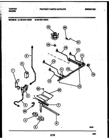 Burner parts