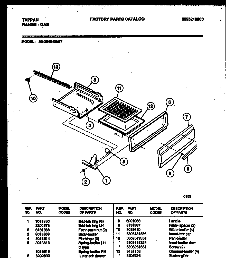 BROILER DRAWER PARTS