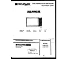 Tappan 56-9631-10-02 front cover diagram
