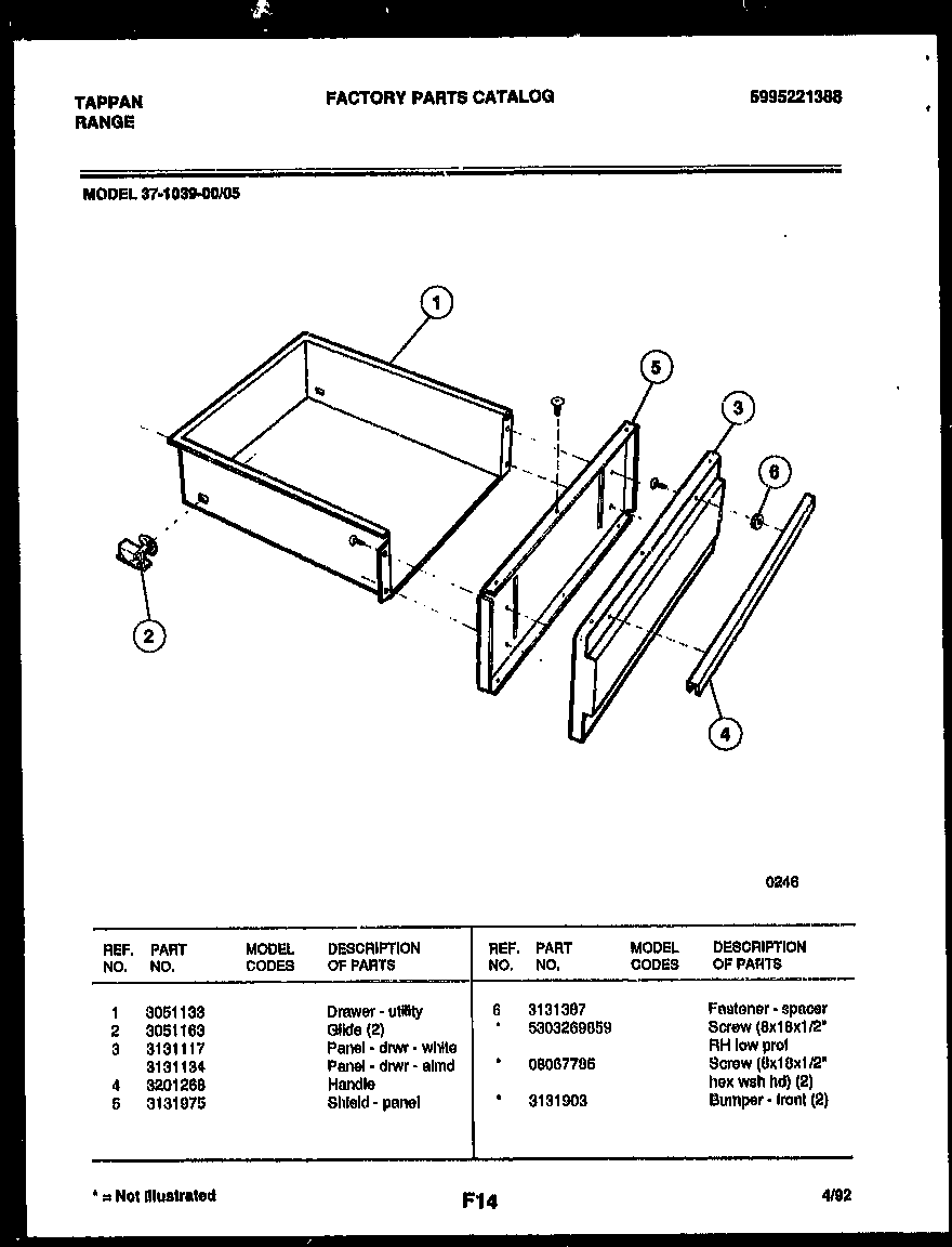 DRAWER PARTS