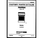 Tappan 30-2252-00-01 cover page diagram