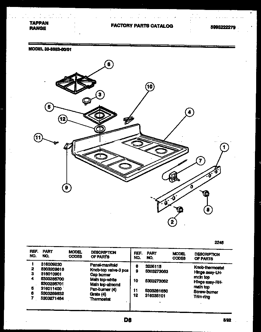 COOKTOP PARTS