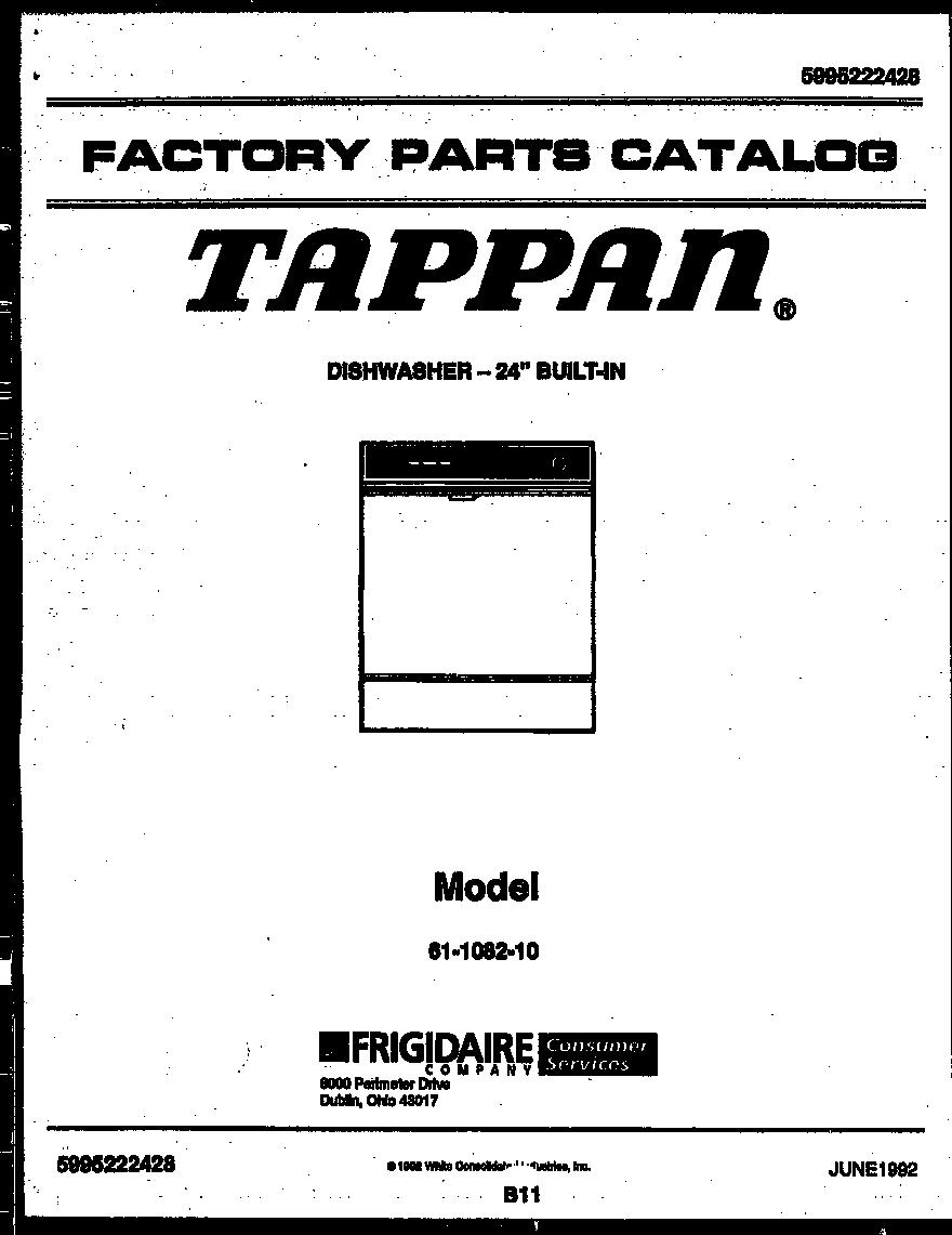 Cover sheet