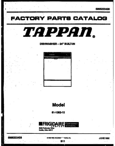 Cover sheet