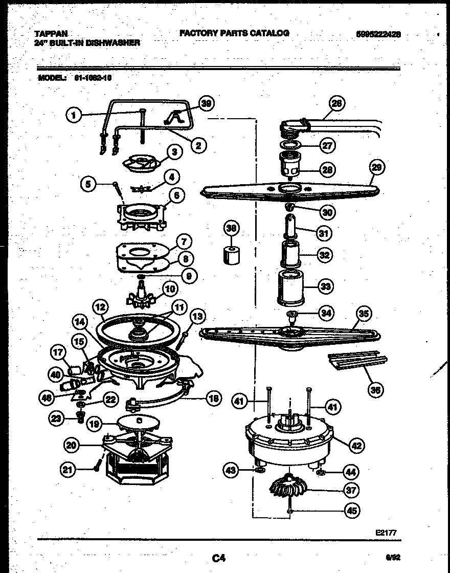 Motor pump parts