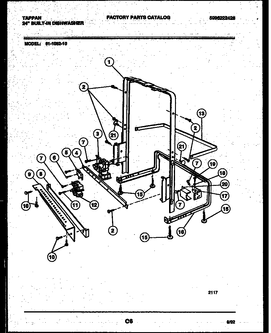Power dry and motor parts