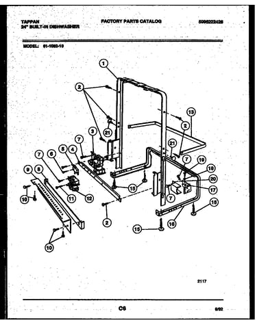 Power dry and motor parts