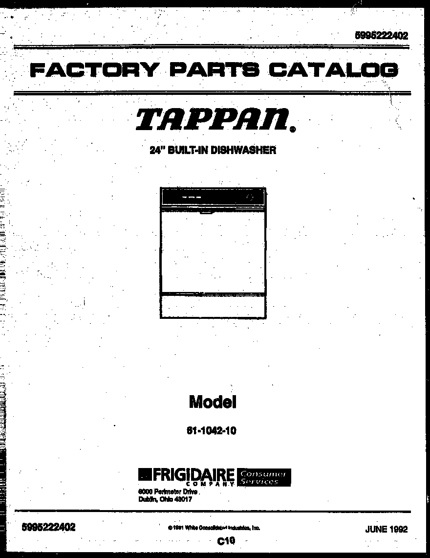 Cover sheet