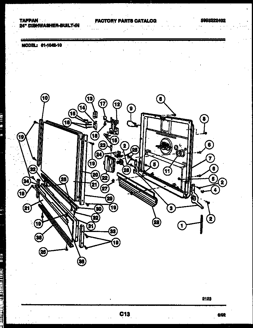 Door parts