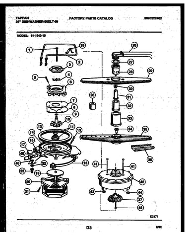 Motor pump parts