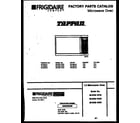 Tappan 56-9432-10-03 front cover diagram