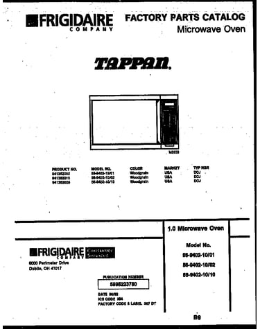 Front cover