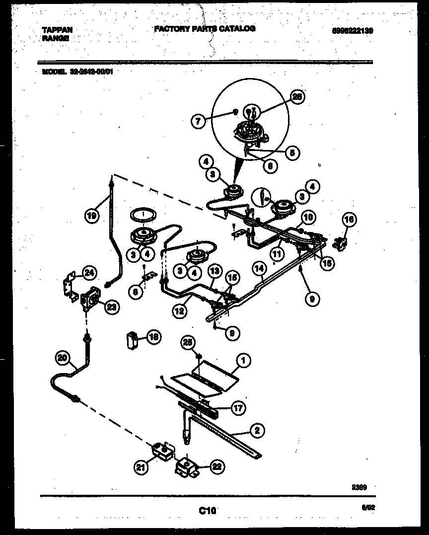 BURNER, MANIFOLD AND GAS CONTROL