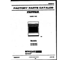 Tappan 32-1039-00-08 cover page diagram