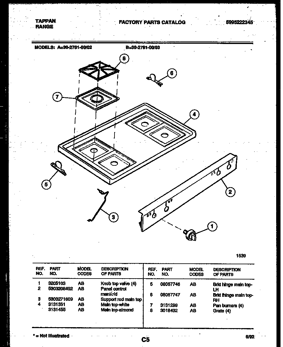 Cooktop parts