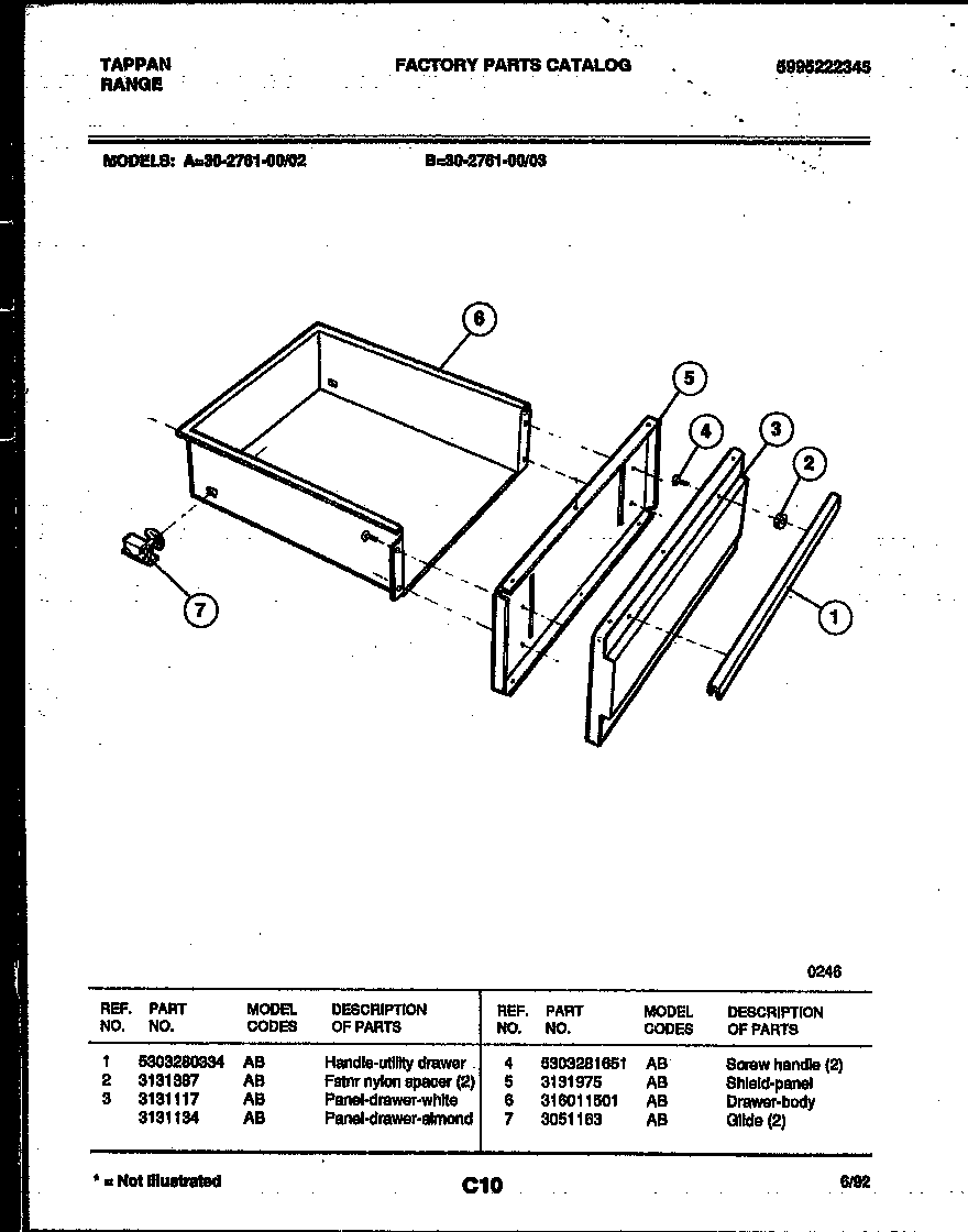 Drawer parts