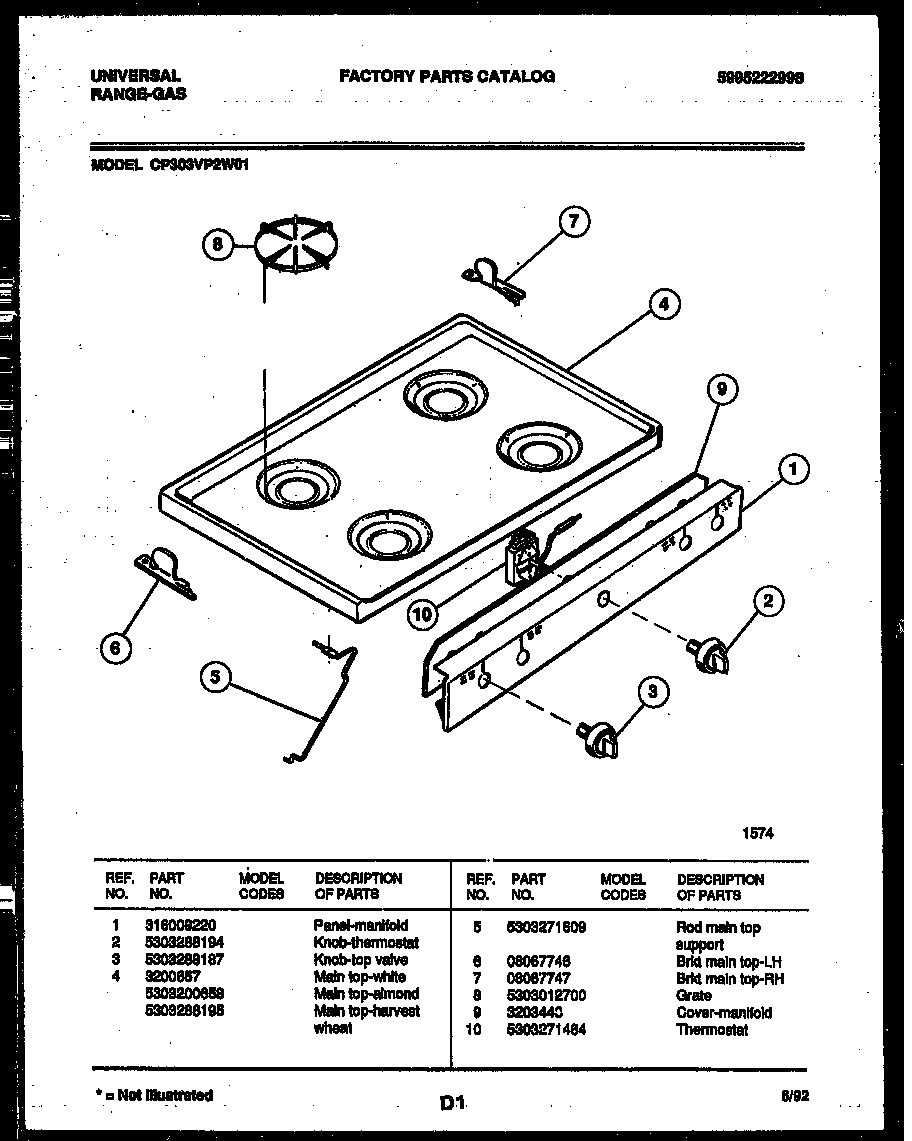 COOKTOP PARTS