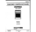 Tappan 31-2442-00-01 cover page diagram