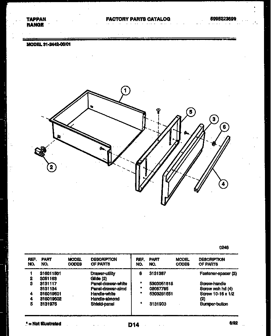 Drawer parts