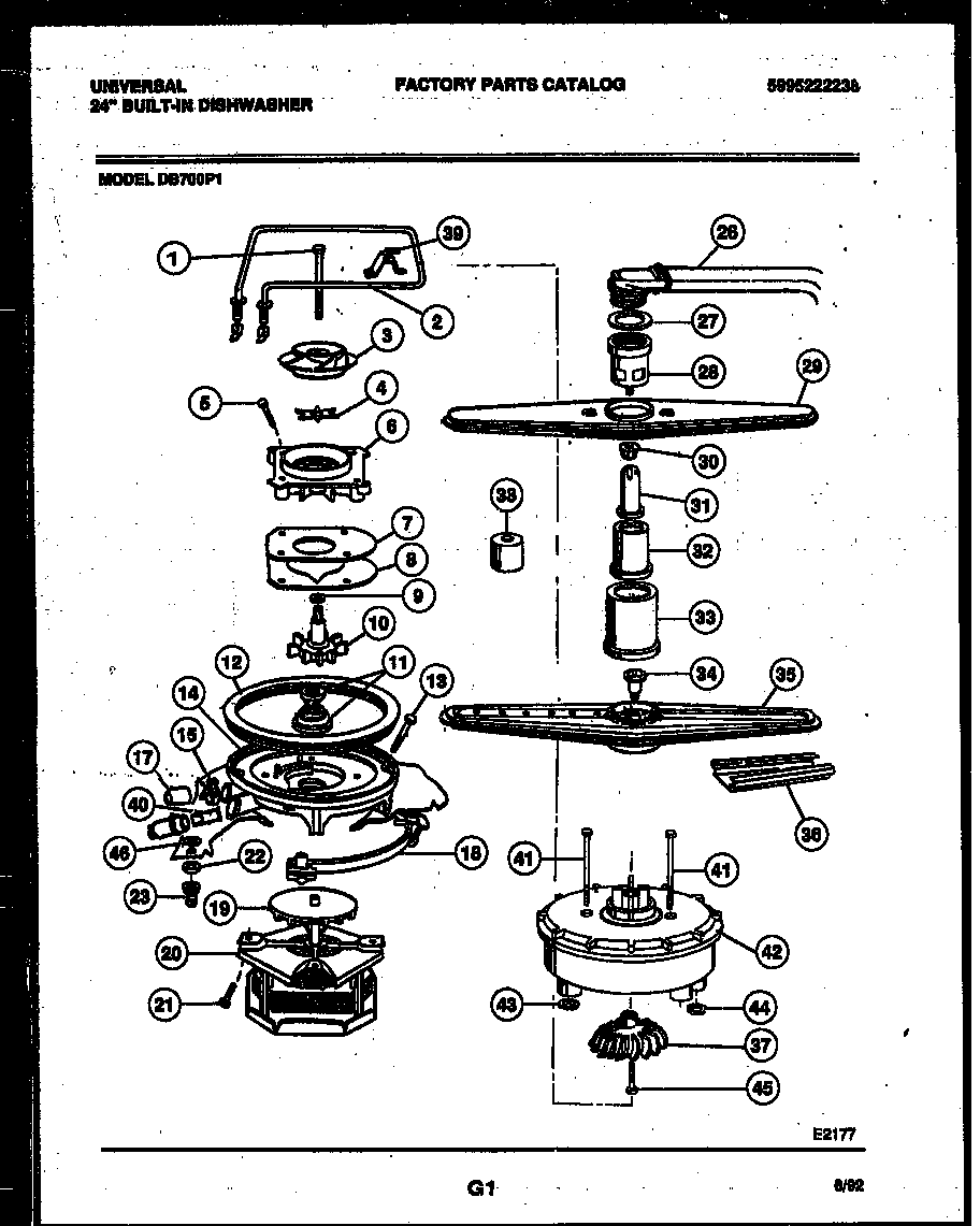 Motor pump parts