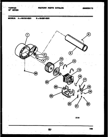Blower and drive parts