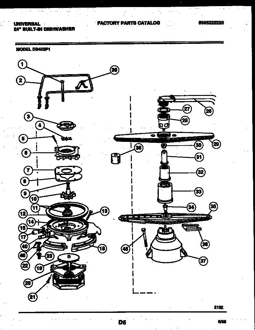 MOTOR PUMP PARTS