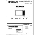 Tappan 56-9502-10-02 front cover diagram