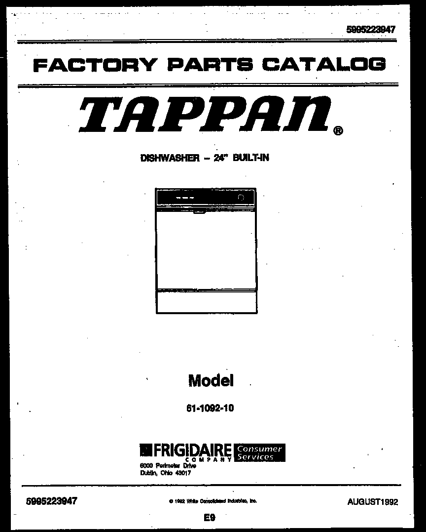 Cover sheet