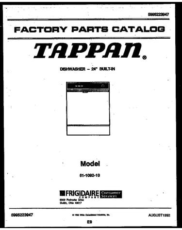 Cover sheet