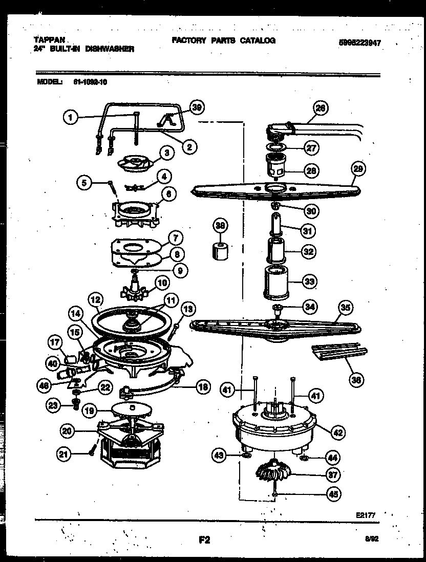 Motor pump parts