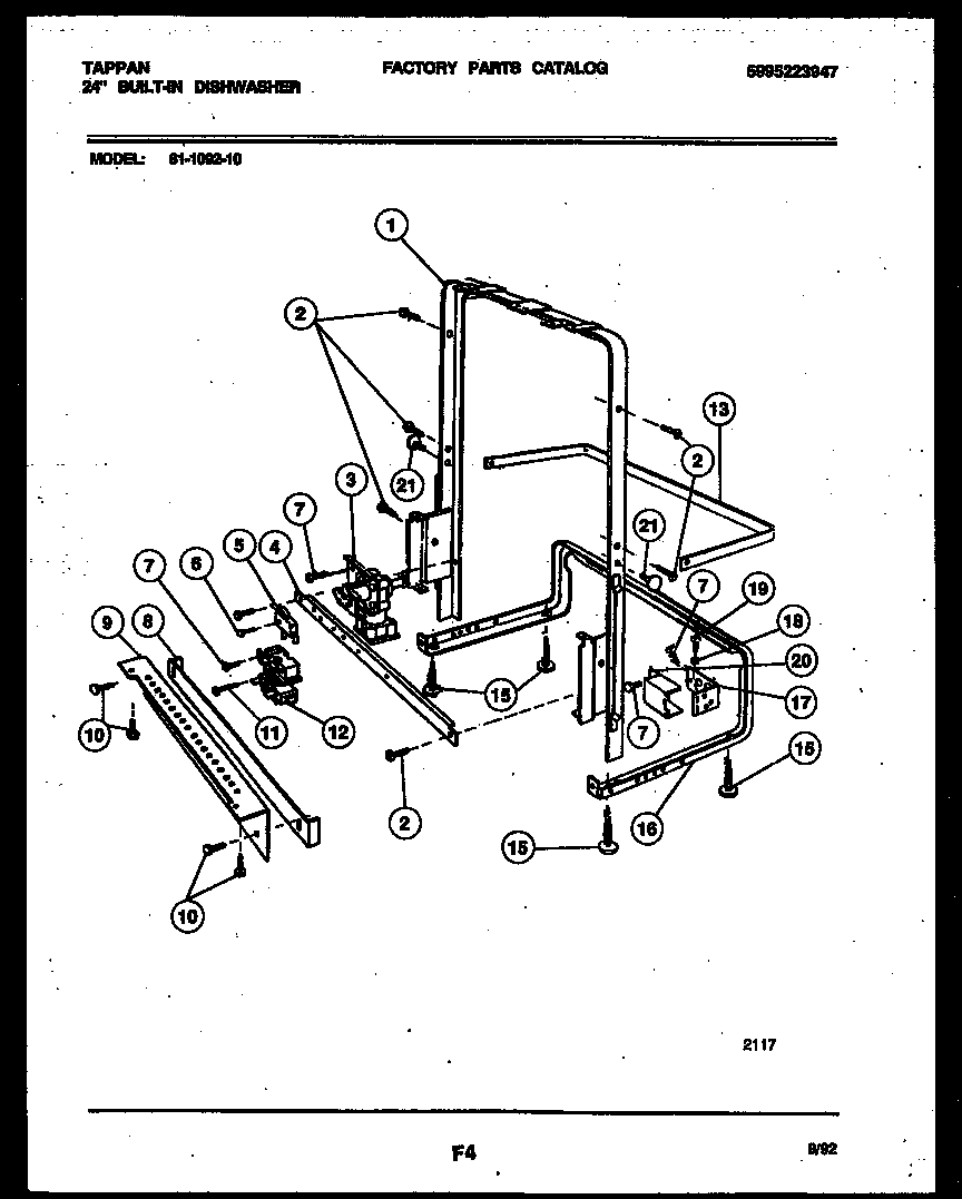 Power dry and motor parts