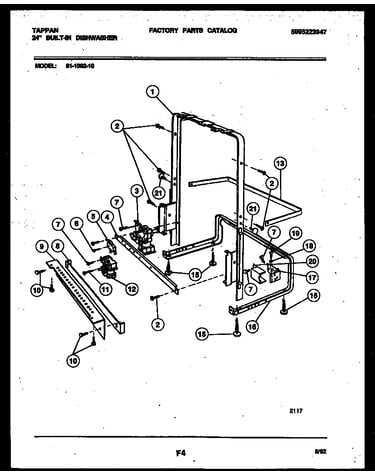 Power dry and motor parts