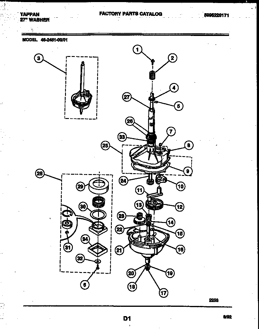 TRANSMISSION PARTS